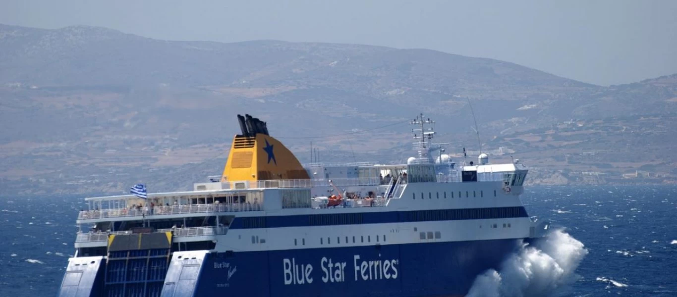 Εισροή υδάτων στο Blue Star Naxos